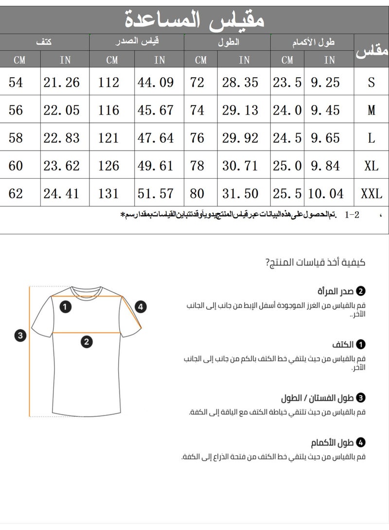 Men's 2-Piece Cargo Set Short Sleeve Button-Down Shirt and Shorts Co-ord Casual Outfit Black - Image 4