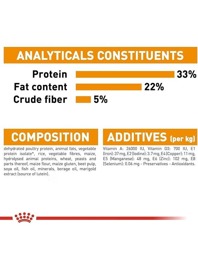 رويال كانين طعام جاف للقطط للعناية بالشعر والبشرة، 4 كجم 4كيلوجرام - Image 2