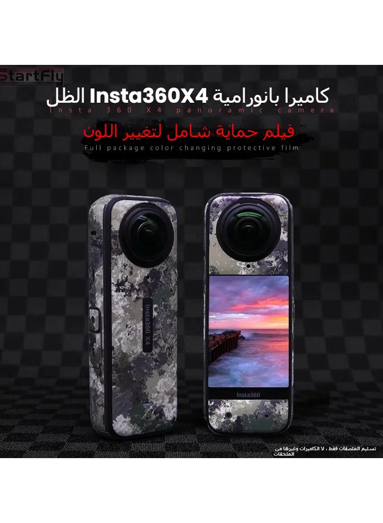 general Suitable for Insta360 X4 Action Camera Sticker X4 Sticker Sticker Stick - Image 2