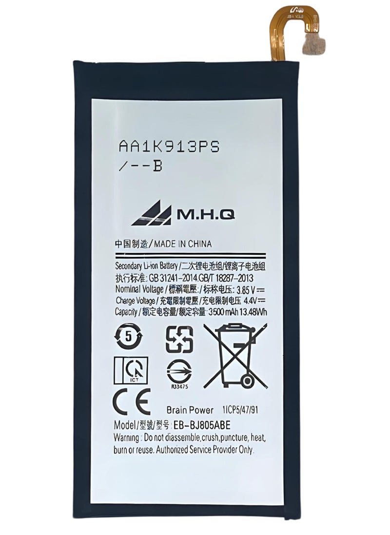 M.H.Q SAMSUNGJ805 (SM-J805) - EB-BJ805ABU Battery High Quality  - Image 1