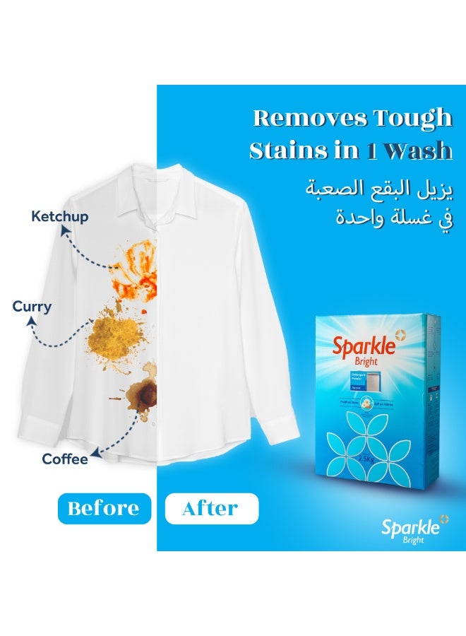 سباركل برايت  مسحوق غسيل سباركل برايت - 2×2.5 كجم (للغسالات العلوية) - Image 2