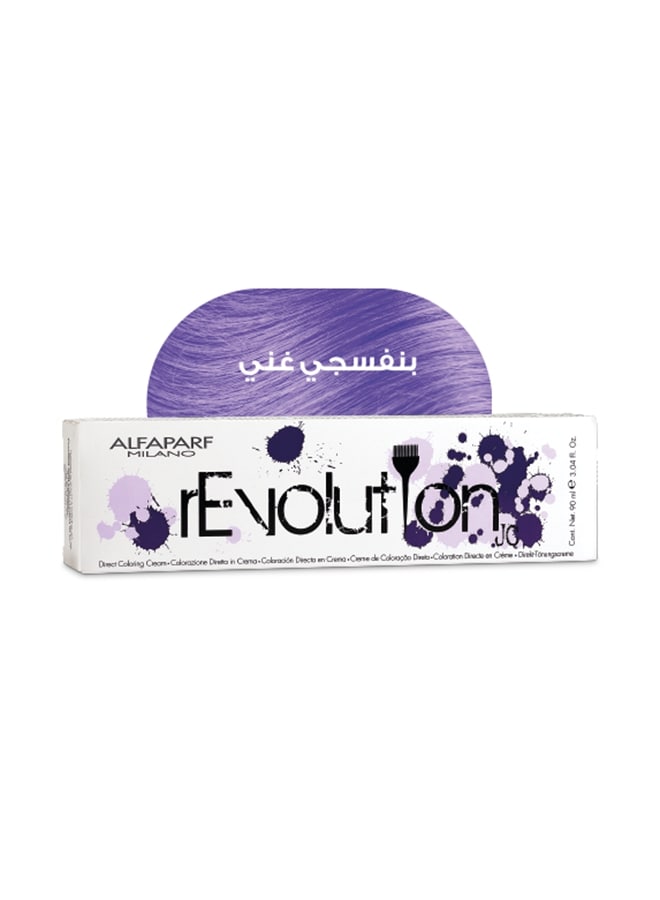 كريم التلوين المؤقت الأرجواني المباشر الخالي من الأمونيا من ريفولوشن أرجواني 90 مل