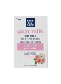 Kiss My face Kiss My Face Goat Milk Bar Soap - Rose + Magnolia - Probiotic Goat Milk Soap Bar - Cruelty Free and Palm Oil Free (Rose + Magnolia, Pack of 1)  - Image 1