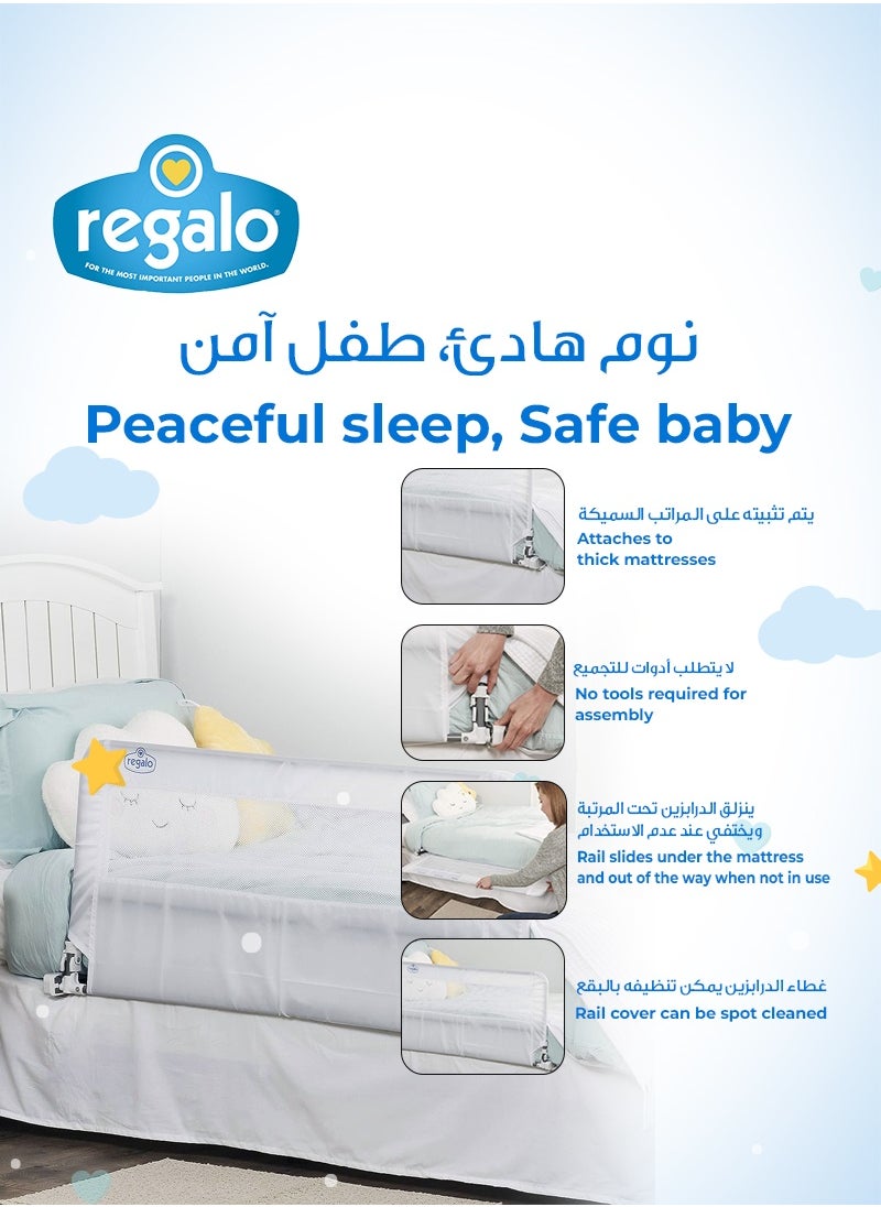 Hideaway 109cm Long 51cm High Bed Rail | Safety Guard for Kids | Foldable, Secure & Easy to Install | Reinforced Anchor System | Fits Twin, Full & Queen Beds | No Tools Needed