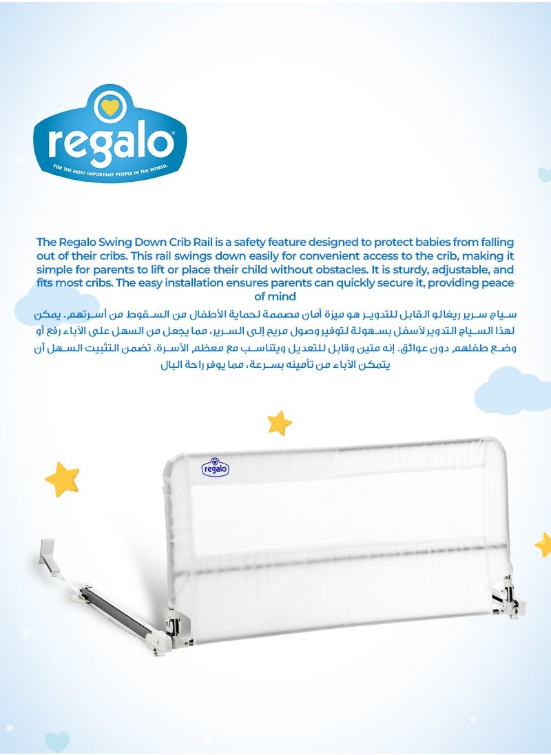 Hideaway 109cm Long 51cm High Bed Rail | Safety Guard for Kids | Foldable, Secure & Easy to Install | Reinforced Anchor System | Fits Twin, Full & Queen Beds | No Tools Needed
