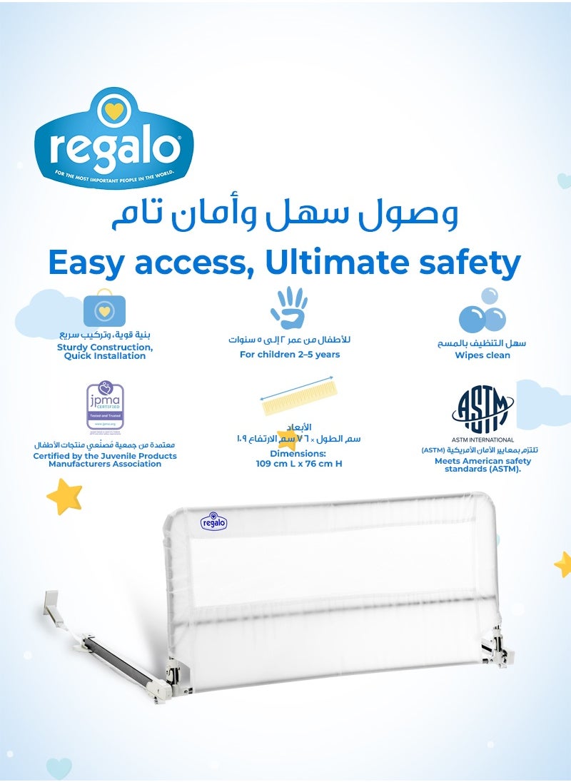 Hideaway 109cm Long 51cm High Bed Rail | Safety Guard for Kids | Foldable, Secure & Easy to Install | Reinforced Anchor System | Fits Twin, Full & Queen Beds | No Tools Needed