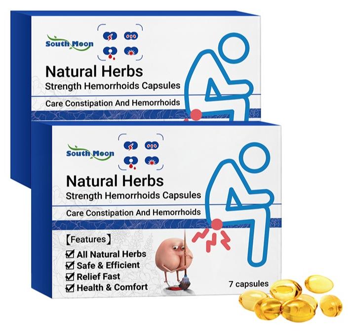 SOUTH MOON قطعتان من كبسولات البواسير القوية بالأعشاب الطبيعية والتي يمكن أن تخفف الألم والحكة بسرعة وتعالج البواسير - Image 1