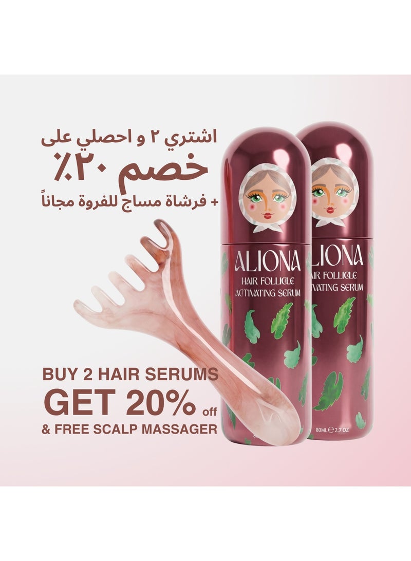 Aliona Hair Follicle Activating Serum & Aliona Scalp Massager Bundle - Image 1
