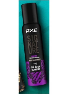 أكس عطر الجسم سيجنتشر مافريك 122 مل  - Image 2