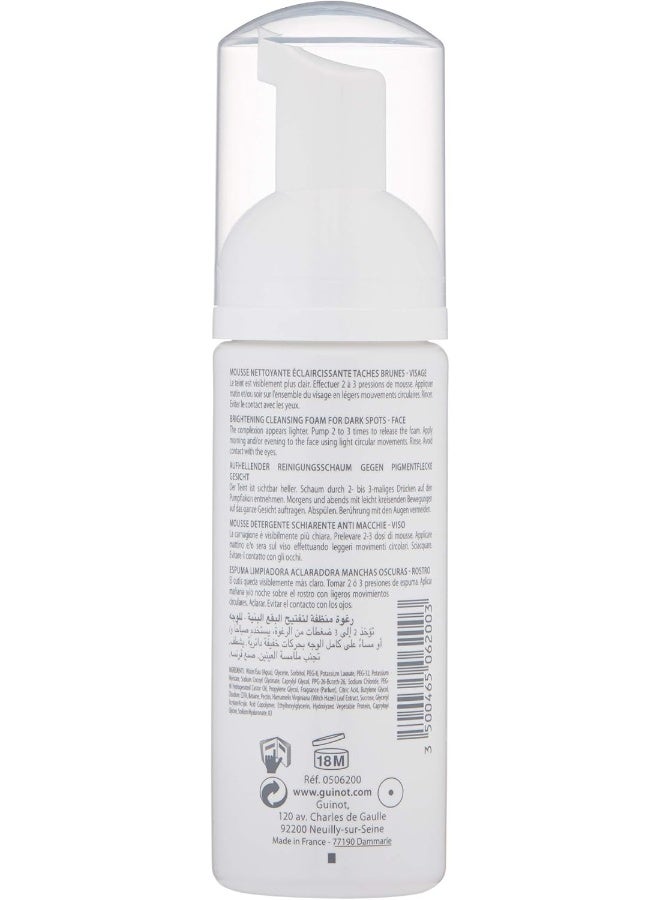 GUINOT رغوة تنظيف مضيئة نيو وايت 150 مل - Image 2