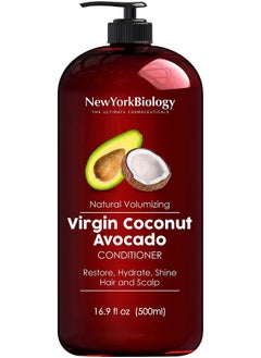NEW YORK BIOLOGY THE ULTIMATE COSMECEUTICALS New York Biology Virgin Coconut And Avocado Oil Conditioner - Helps Restore Shine, Hair Gloss And Hydration To Dry Hair And Itchy Scalp - Safe For All Hair Types - 16.9 Fl Oz  - Image 1