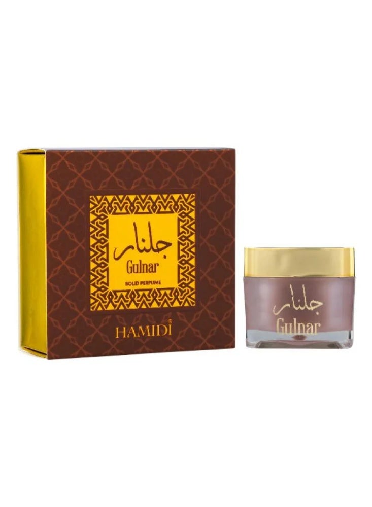 عطر صلب جلنار نسائي مناسب للتنقل 10 جرام