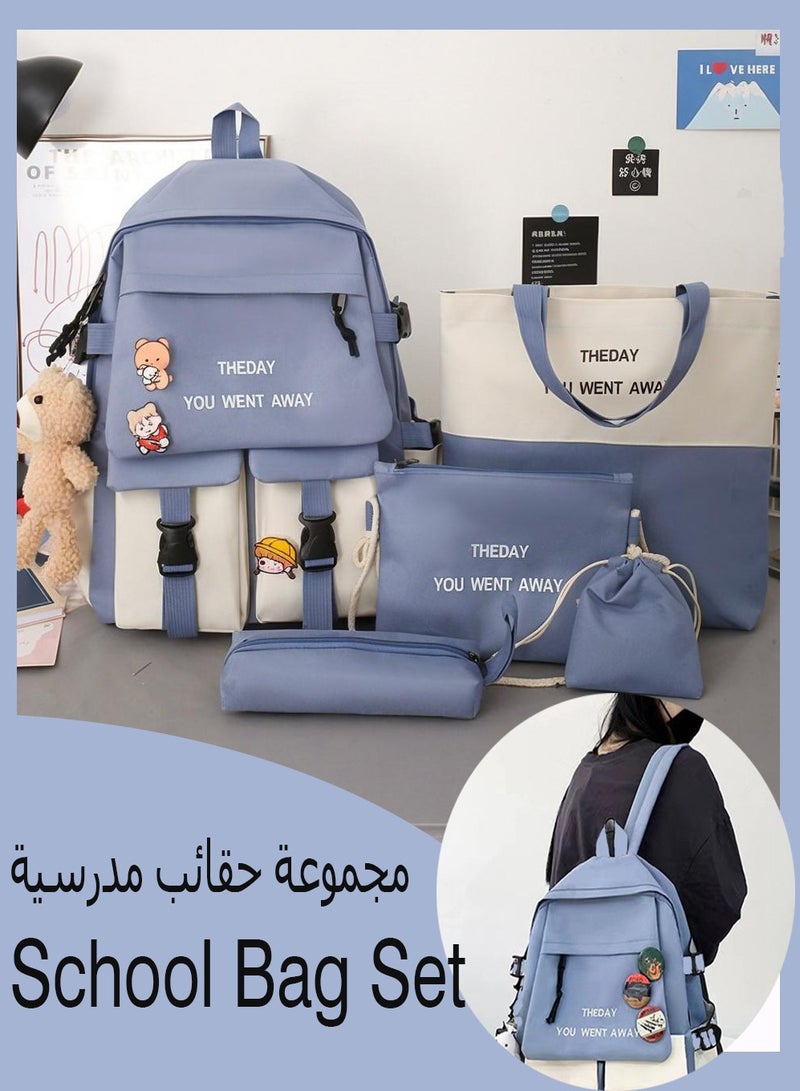 Vividorad 5-Piece School Bag Set, Student School Bags Set,Adult Backpack Set,Fashion School Bag Set,Shoulder, Backpack,Suitable For Travel, Dating, Shopping, School, Office, Outdoor Activities Or Leisure Life.  - Image 1