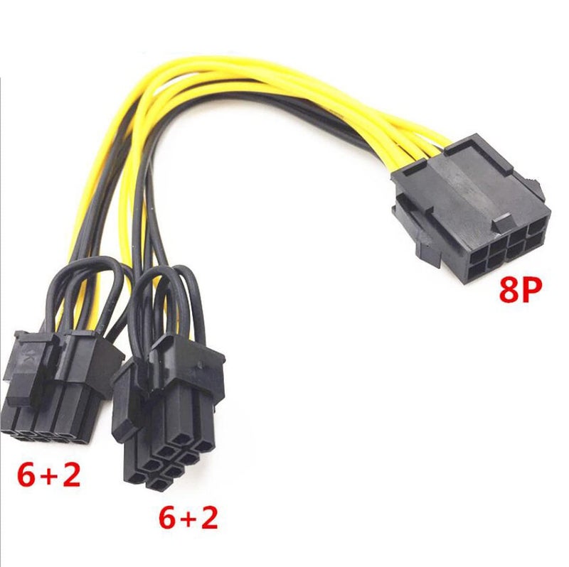 CABLESETC PCIe Power Splitter Adapter Cable 8 Pin Female to Dual 8 Pin Male (6+2) GPU Power Adapter Y Splitter Cable PCIe Express GPU Video Card Power Supply Cables 0.2m (Black+Yellow) - Image 2