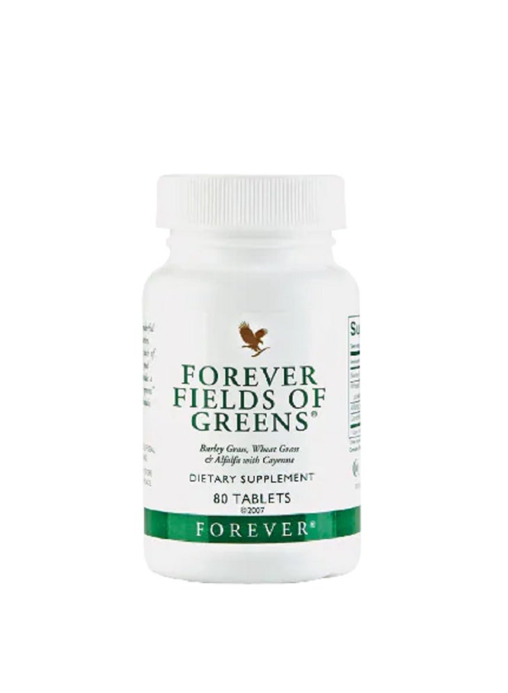 فور ايفر 21 حقول خضراء أبدية