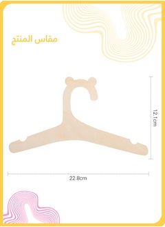 She&Little 20Pcs Wooden Baby Hangers 9-Inch, Cute Bear Ear Design Infant Clothes Hangers for Baby Girls Boys, Natural Wood Nursery Hanger Set  - Image 3