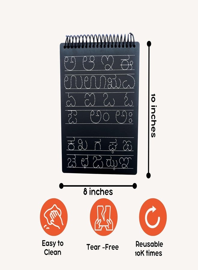 Berrybee لوحة الكتابة التمهيدية 8 في 1 من بيري بي، مستوحاة من منهج مونتيسوري | لوحة تتبع للأحرف، والحروف المتحركة، والحروف الساكنة، والأنماط | قابلة لإعادة الاستخدام لتدريب الكتابة اليدوية للأطفال من عمر 2 إلى 6 سنوات | تعليمية ومتينة (باللغة الكنادية) - Image 4