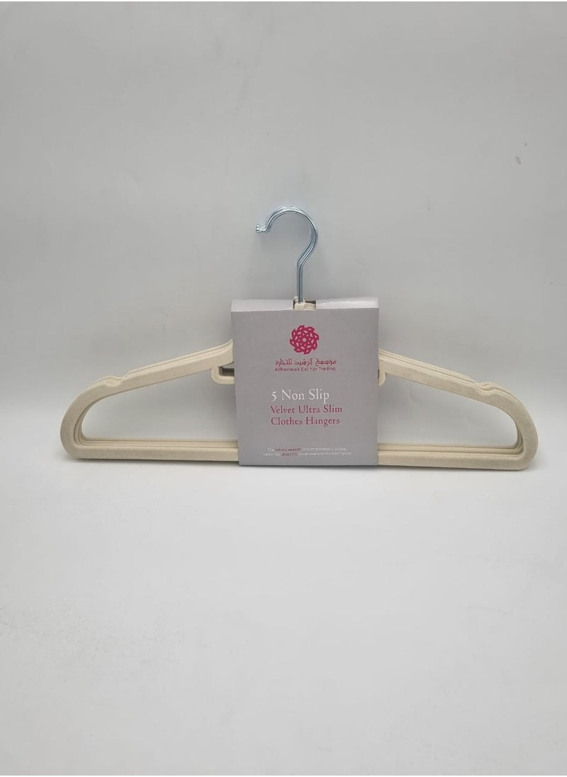 Generic - 20 space-saving and durable non-slip thin hangers for suits, shirts and pants - Image 1