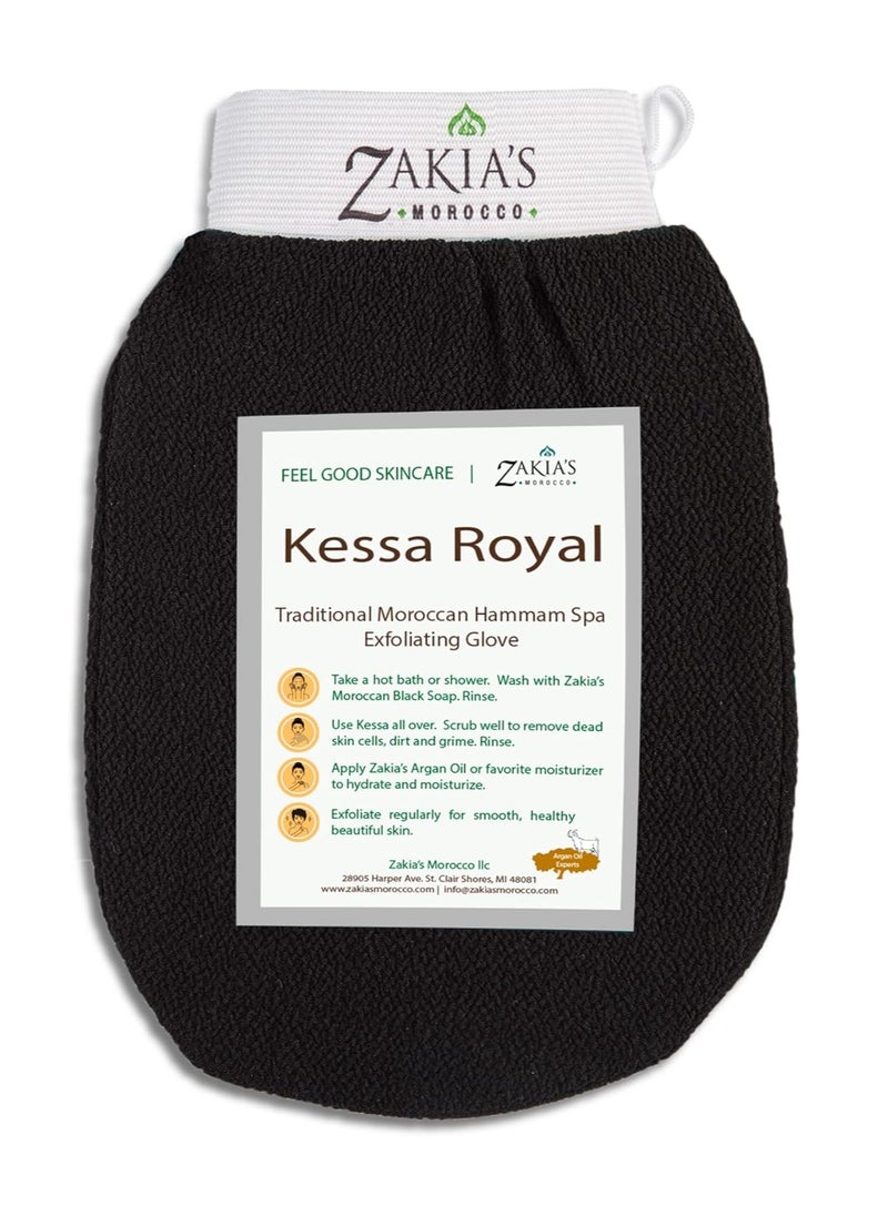 Zakia's Morocco Kessa Exfoliating Glove - Charcoal Black - Microdermabrasion At Home Exfoliating Mits, Removes unwanted dead skin, dirt and grime and Keratosis Pilaris. Great for spray tan removal. (1 Unit)  - Image 1