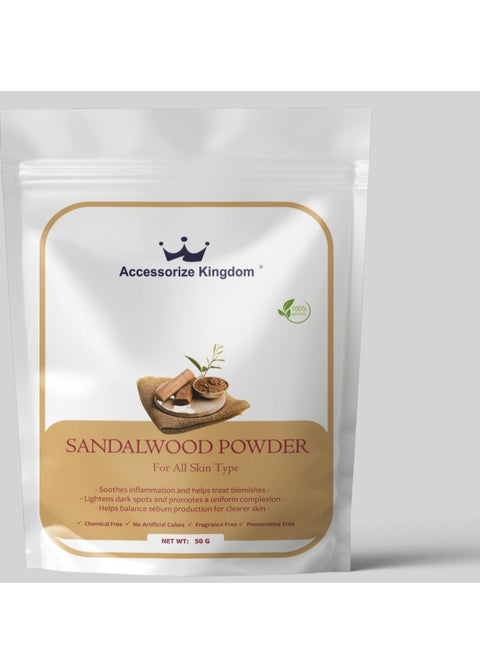 100% Natural Sandalwood Powder for All Skin Types – Soothes Inflammation, Treats Blemishes, and Promotes Clear, Radiant Skin (50gm)