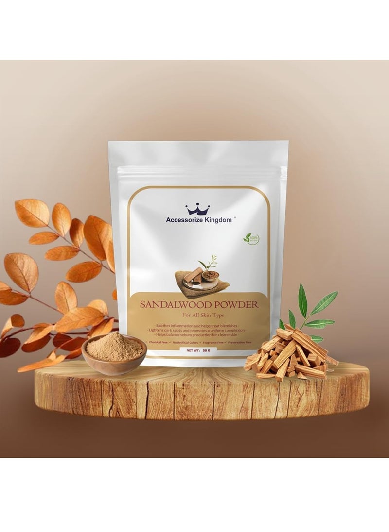 100% Natural Sandalwood Powder for All Skin Types – Soothes Inflammation, Treats Blemishes, and Promotes Clear, Radiant Skin (50gm)