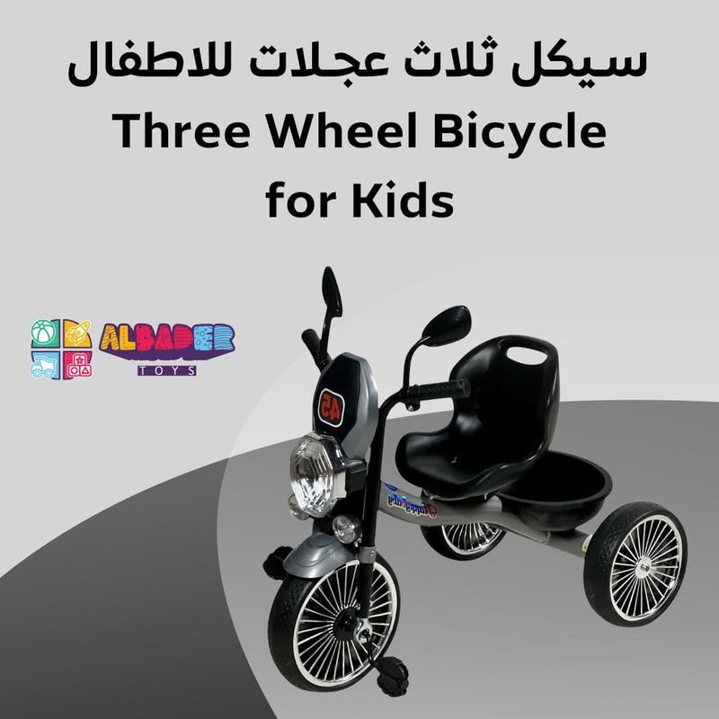 دراجة ALBADER بتصميم دراجة نارية، دراجة ثلاثية العجلات مع أضواء وتأثيرات موسيقية، دراجة أطفال للبنين والبنات، هدية رائعة للأطفال، دراجة ثلاثية للأطفال (مجمعة، فضي) - Image 2