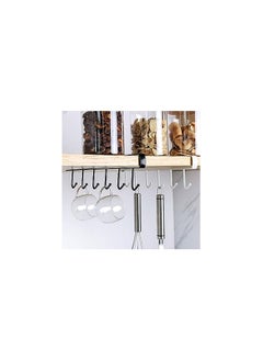 Spaceshoop Under Cabinet Mug Holder Rack  - Image 3