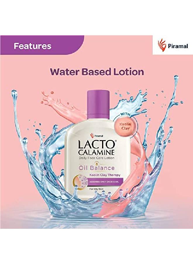Lacto Calamine لوشن للبشرة الدهنية 60 مل × عبوة من 2 - Image 5