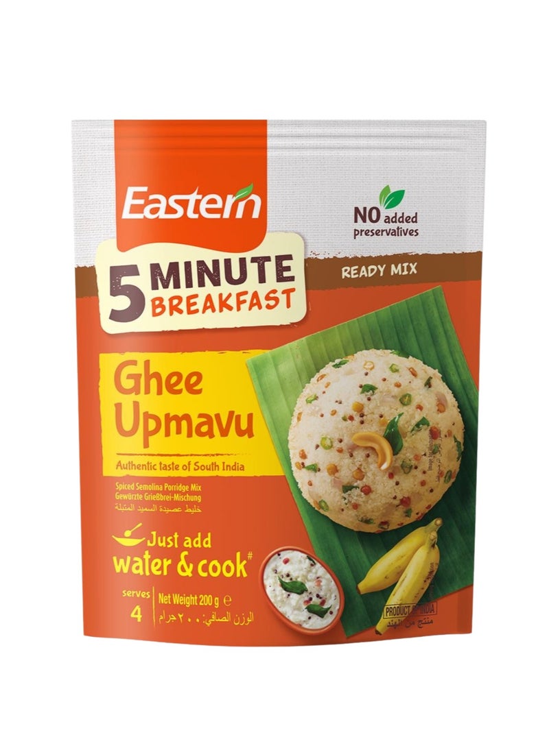 Eastern 5 Minute Ghee Upmavu Mix 200g  - Image 1