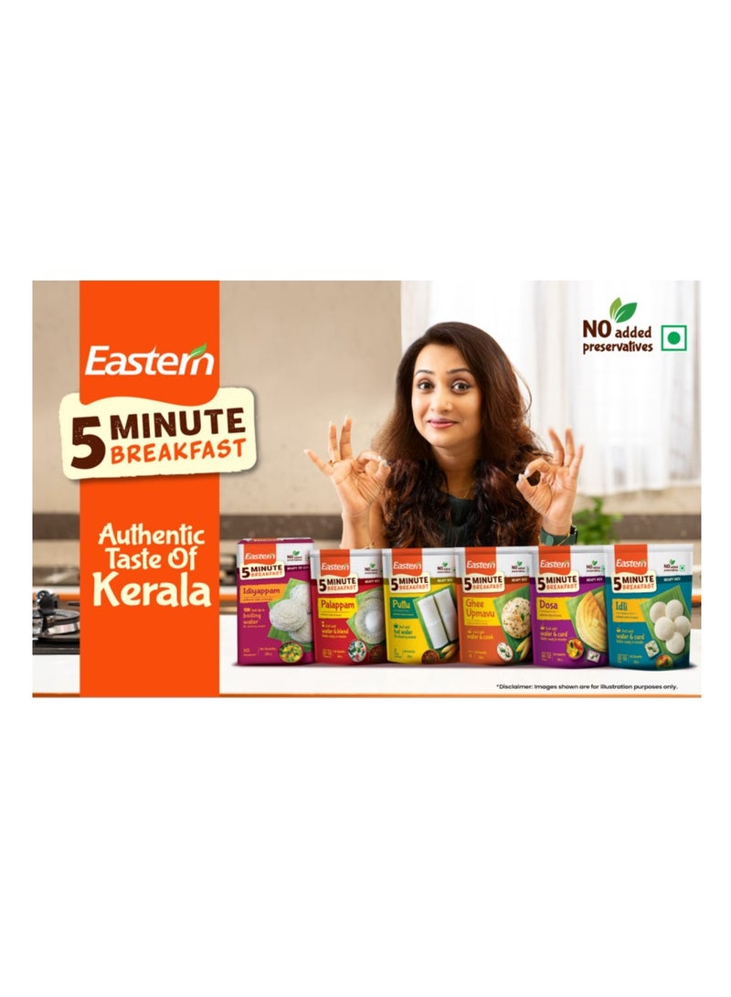 Eastern 5 Minute Ghee Upmavu Mix 200g  - Image 3