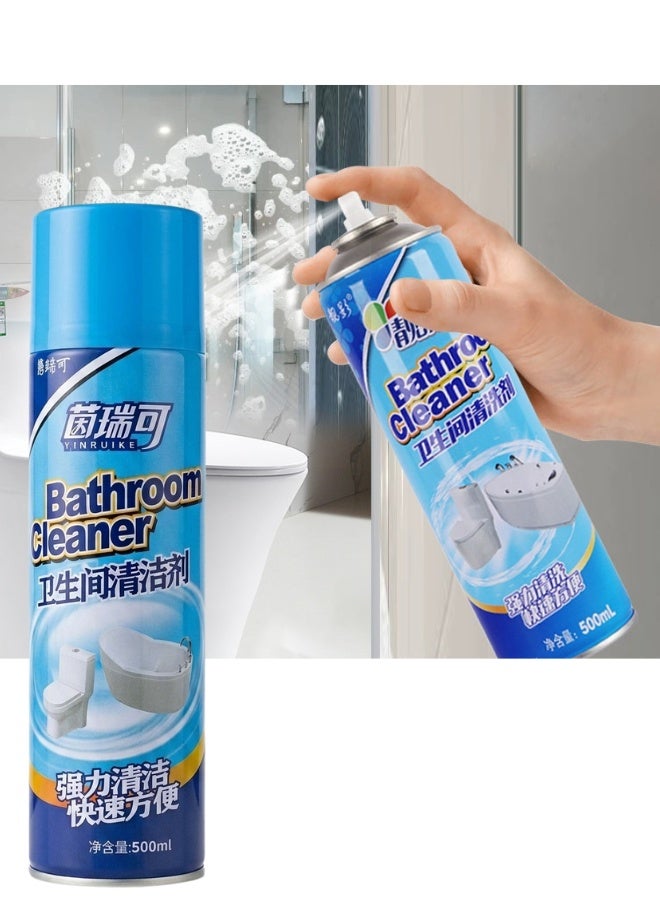 Toilet Cleaning and Polishing Spray – Powerful Bathroom Stain & Yellowing Remover, Strong Toilet Cleaner Solution with Long-Lasting Shine, Fresh Fragrance Bathroom Cleaning Formula for Deep Hygiene - Image 1
