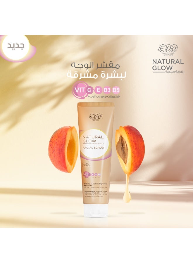 إيفا مقشر الوجه للعناية بالبشرة لتوهج طبيعي 100 مل - Image 2
