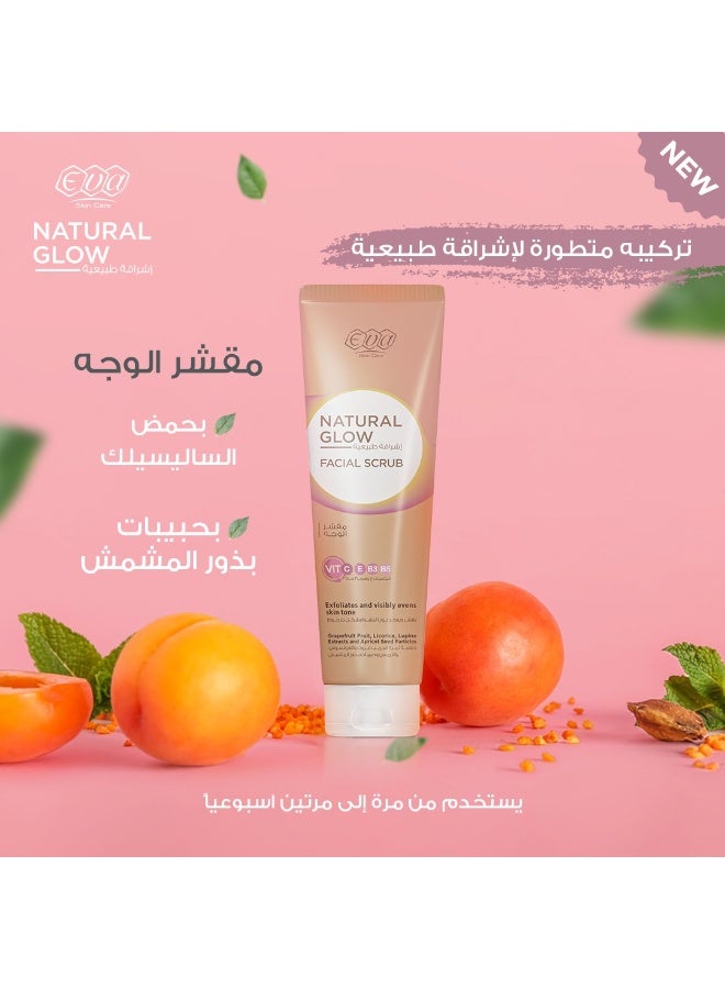 إيفا مقشر الوجه للعناية بالبشرة لتوهج طبيعي 100 مل - Image 3