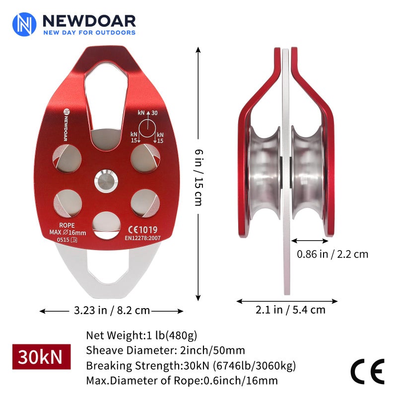 NewDoar 30 KN CE Certified Large Rescue Pulley Double Sheave with Swing Plate for Outdoor Mountaineering Rock Climbing Rescue(Red 2pcs) - Image 2