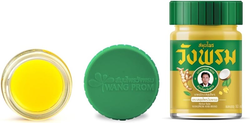 WANG PROM Herbal Balm 50g Pack of 3 Gold - Image 4