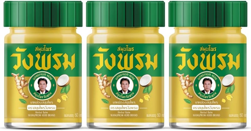 WANG PROM Herbal Balm 50g Pack of 3 Gold - Image 3