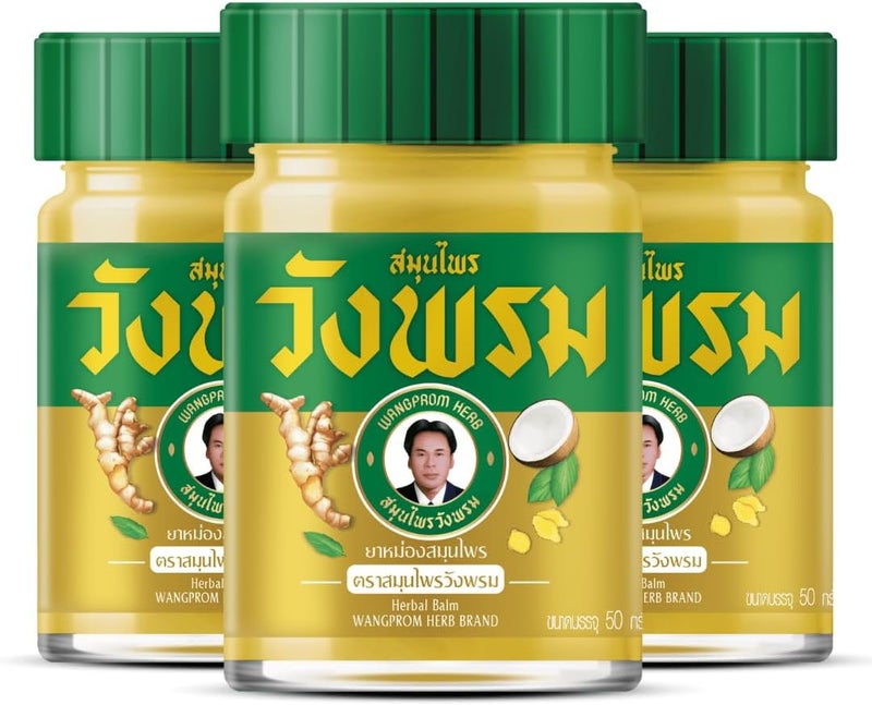 WANG PROM Herbal Balm 50g Pack of 3 Gold - Image 1