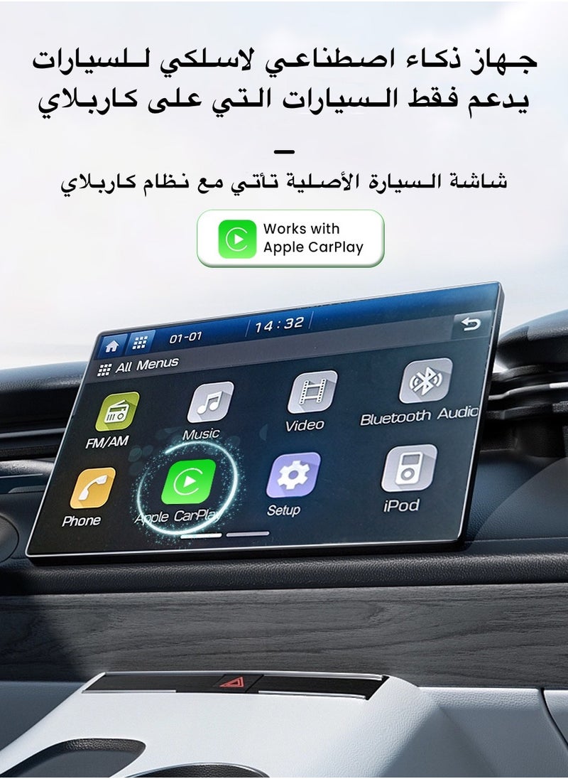 كار لينكيت كارلينكيت هد 2كب السلكية كاربلاي إلى هدمي ليوتيوب نيتفليكس صندوق ألعاب التبديل في اللعب محول هدمي ل بس 5 4 النار التلفزيون العصي دي في دي لعبة التحكم عن بعد تدفق وسائل الإعلام محول  - Image 2