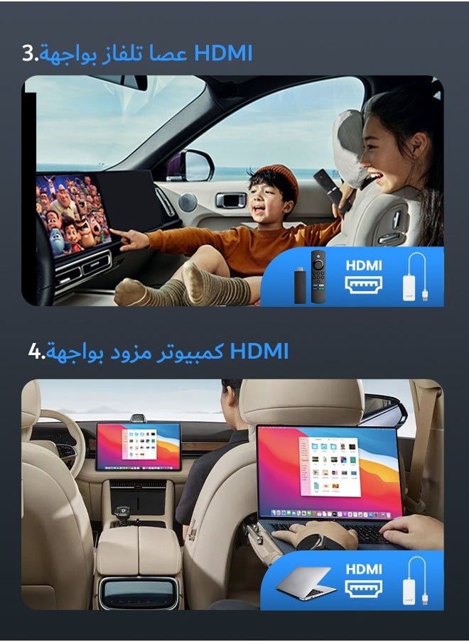 Carlinkit - HD2CP Wired CarPlay HDMI For Youtube Netflix Game Box Switch in Play adapter HDMI For PS 5 4 Fire TV Sticks DVD Game Remote Control Streaming media adapter For BENZ AUDI KIA Hyundai video - Image 1