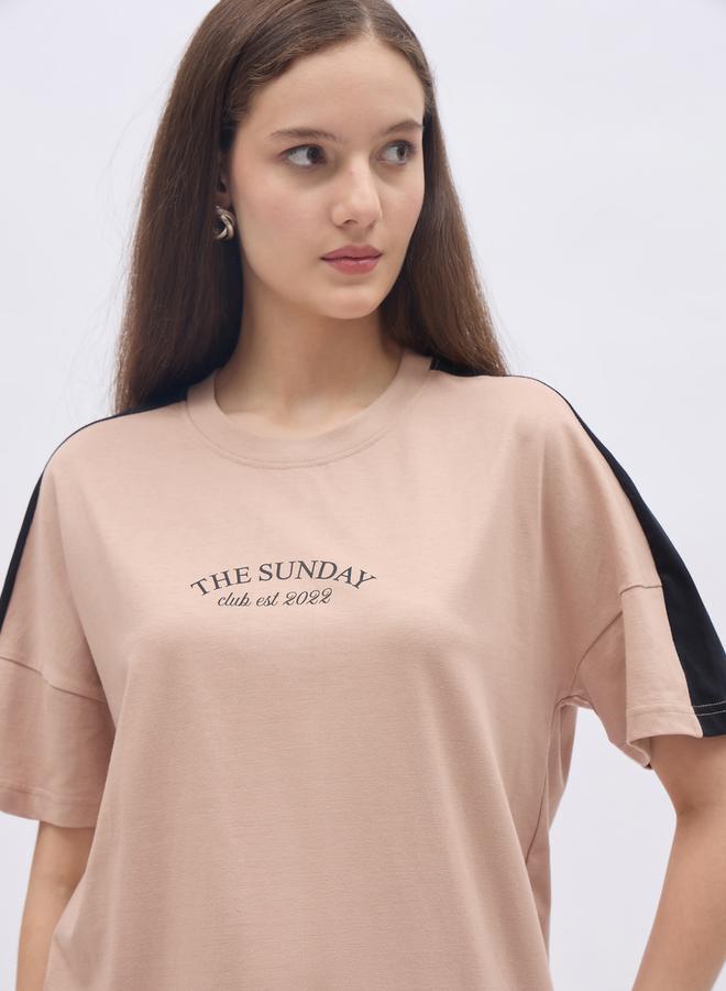 Styli Beige Oversized Slogan T-Shirt and Cuffed Joggers Set - Image 4