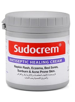 Sudocrem Sudocrem Antiseptic Healing Cream 125 g 