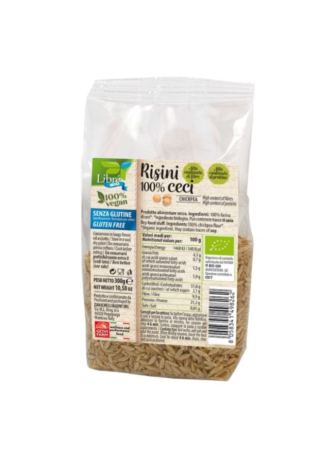 Risini, Chickpea - 300g, Italy