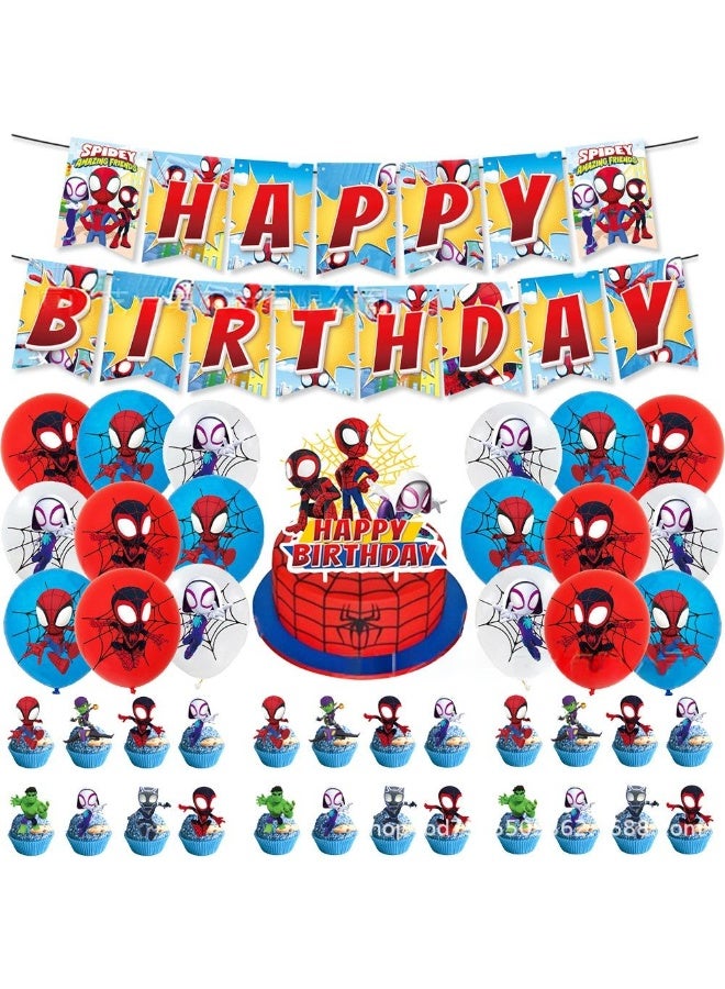 JAYATO Spider-man and his marvel-shaped friends' Birthday & Party Scene Decoration Set Party Supplies, 58 Pcs Spider-man and his marvel-shaped friends' Cartoon Party Favor for Kids, Boys, Girls, Included Flag-Happy Birthday Banner, Cake Decoration, Latex Balloons - Image 1