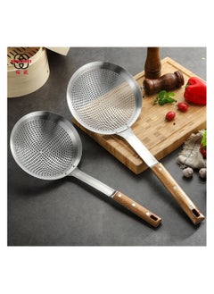 Generic Stainless roasting sieve - 12 cm -mk  - Image 2