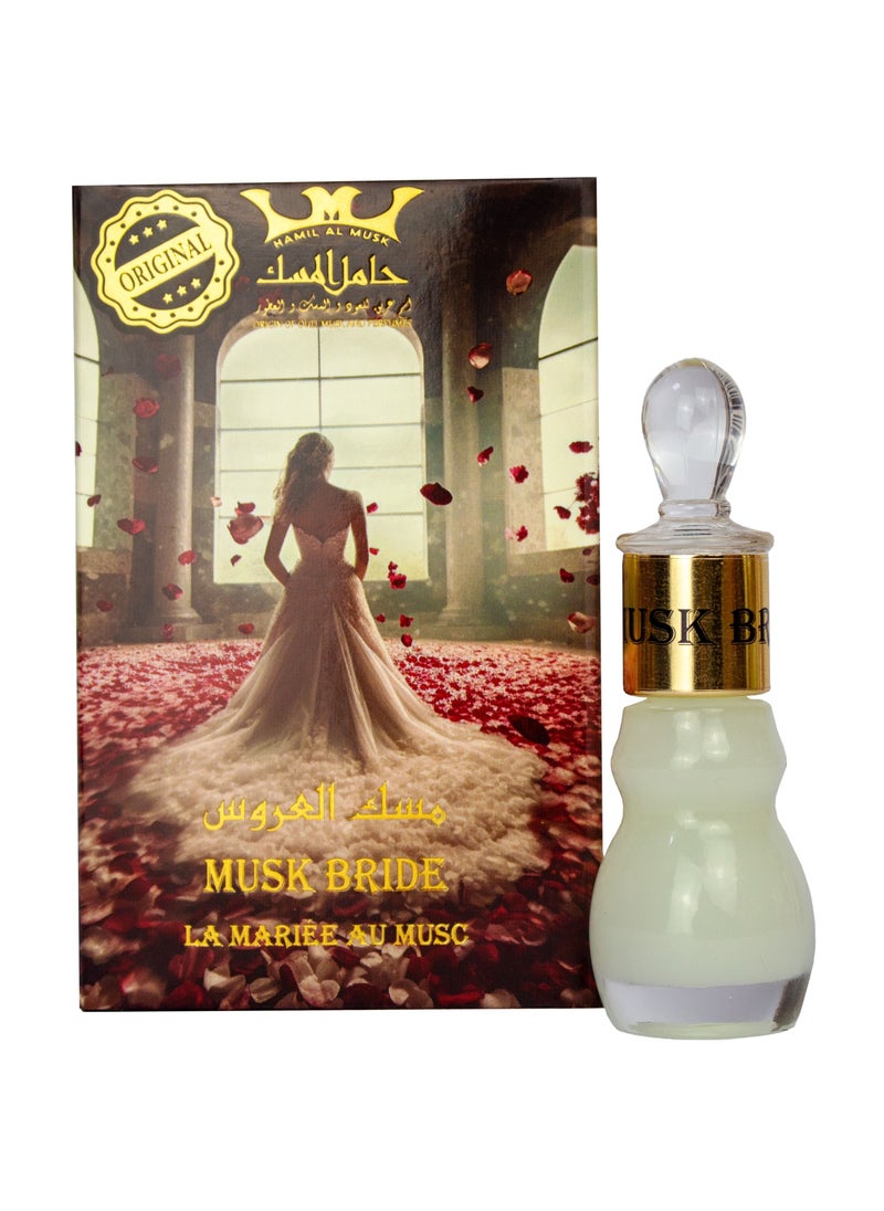 Hamil Al Musk Musk Bride 12 ml  - Image 1