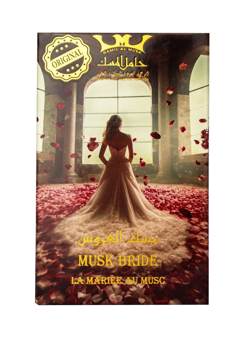 Hamil Al Musk Musk Bride 12 ml  - Image 2