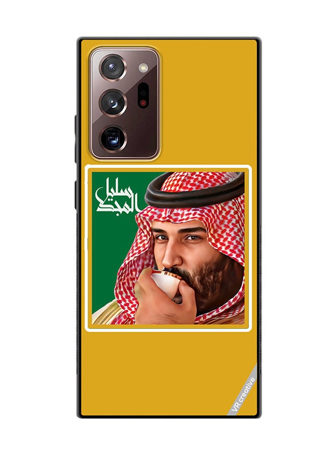 VR CREATIVE Protective Case Cover For Samsung Galaxy Note20 Ultra 5G Mohammed Bin Salman Al Saud Design Multicolour - Image 1