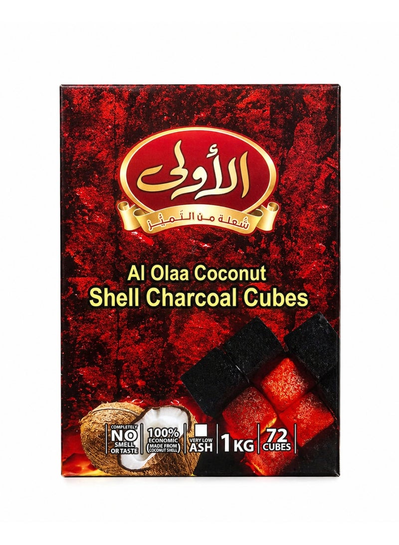 أل أولاع فحم جوز الهند مكعبات 1 كجم (72 قطعة) – فحم شيشة طبيعي، قليل الرماد، بدون رائحة، طويل الاحتراق