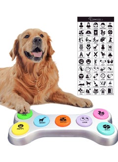 Excefore Dog Buttons Talk, Dog Communication Button Starter Kit, 7 Dog Talk Button Set, 70 s  Recorded Talk Buttons, Pet Training Buzzer with 50 Scene Stickers and Tools for Animal Training (7 Colors)  - Image 1