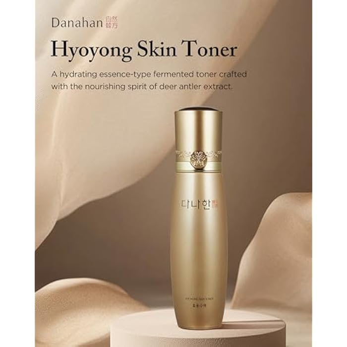 Danahan Hyoyong Korean Traditional Herbal Fermented Essence Face Toner Deep Hydrating Anti-Aging Formula with 30+ Botanical Extracts Lecithin Moisture Balancing Clearing, 5.4 fl.oz. - Image 2